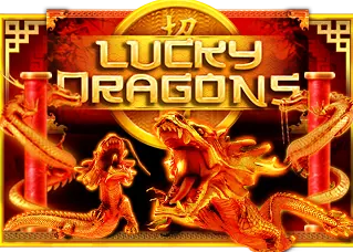 เว็บตรง god855.club Lucky Dragons ทดลองเล่นฟรี